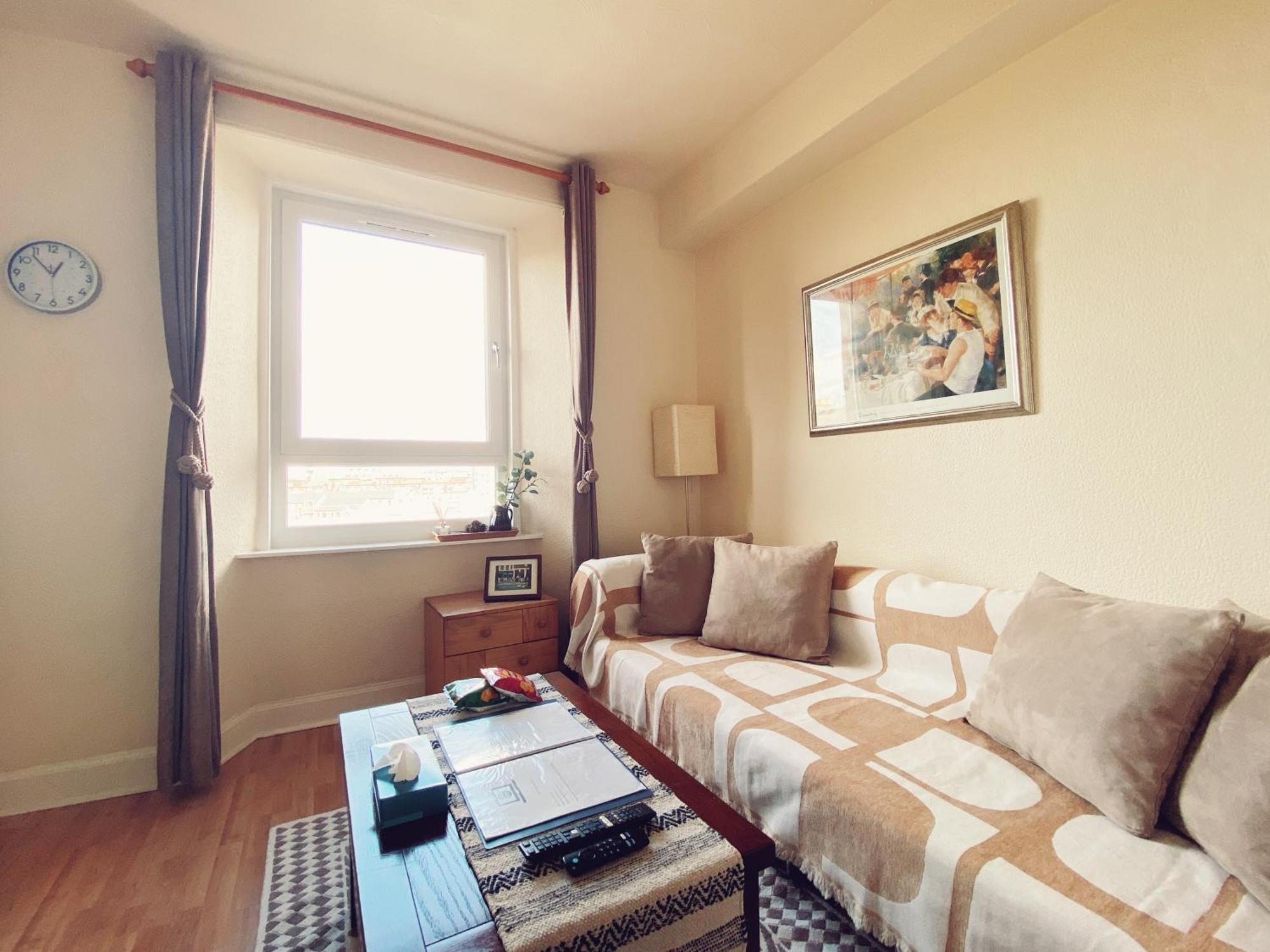Edinburgh Meadowbank 1-Bedroom Flat Εξωτερικό φωτογραφία
